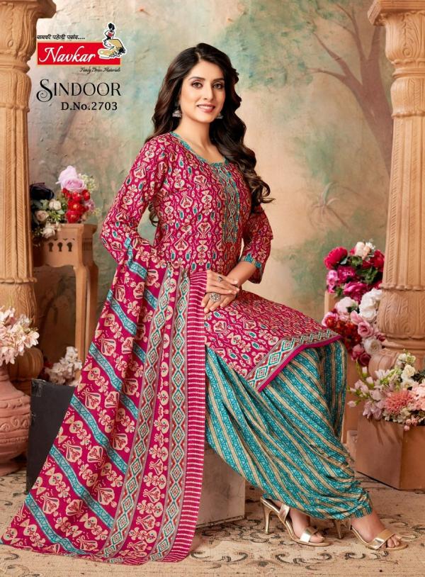 Navkar Sindoor Vol-27 – Readymade With Lining(Inner)